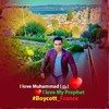 Fareed ahmad Omari - @fomari - Poshmark